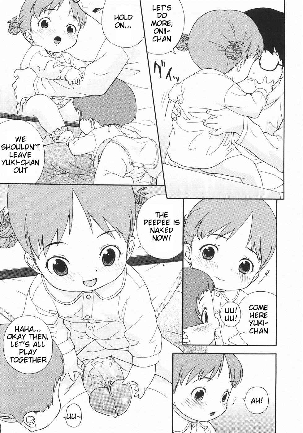 Page 13 Chapter 1 Nyuuyoku Jikan