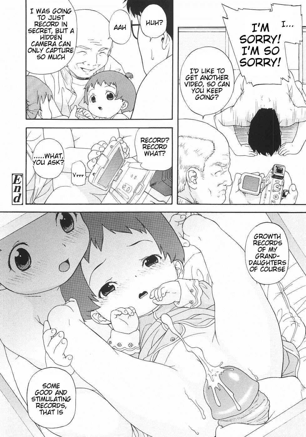 Page 24 Chapter 1 Nyuuyoku Jikan
