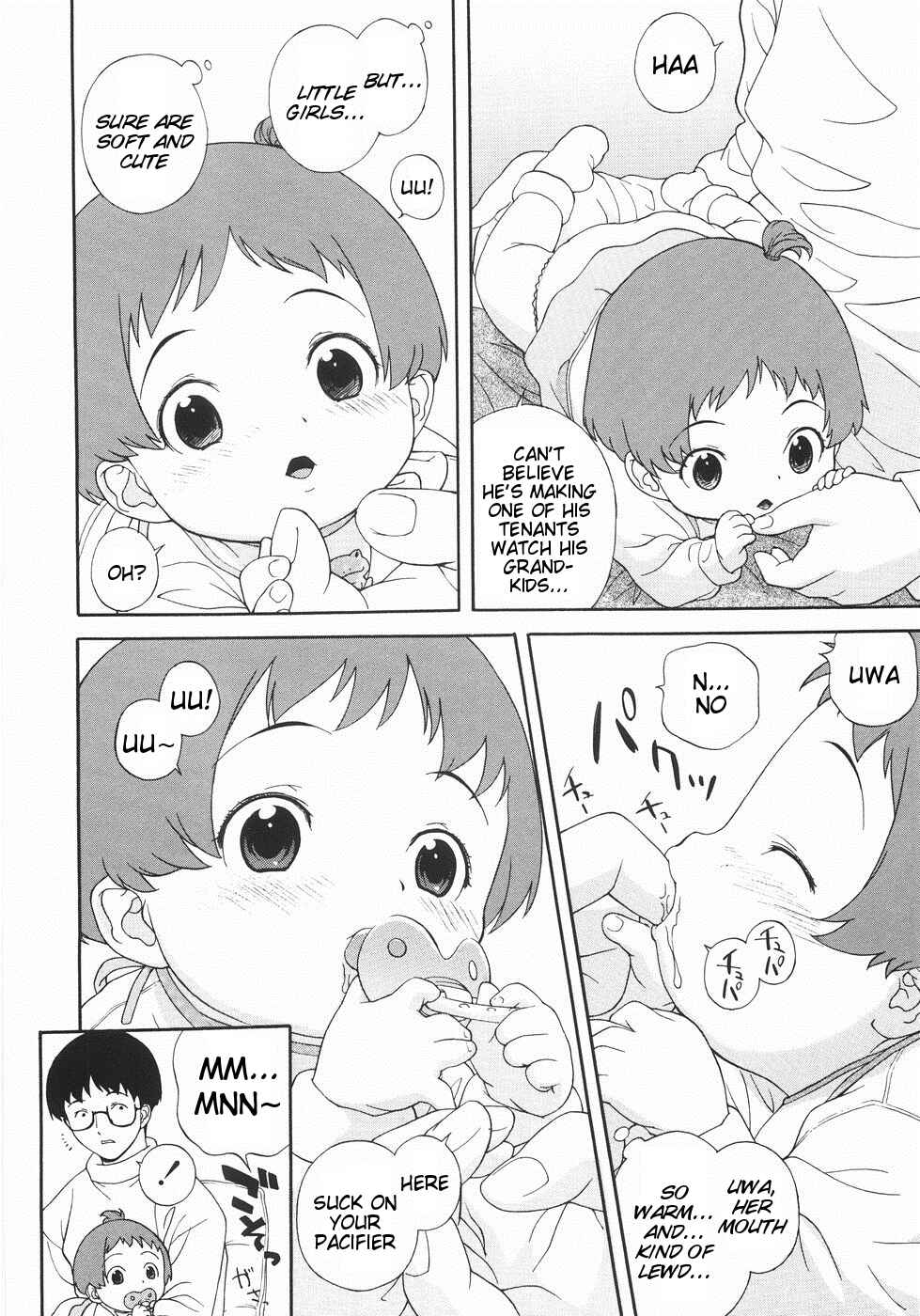 Page 4 Chapter 1 Nyuuyoku Jikan