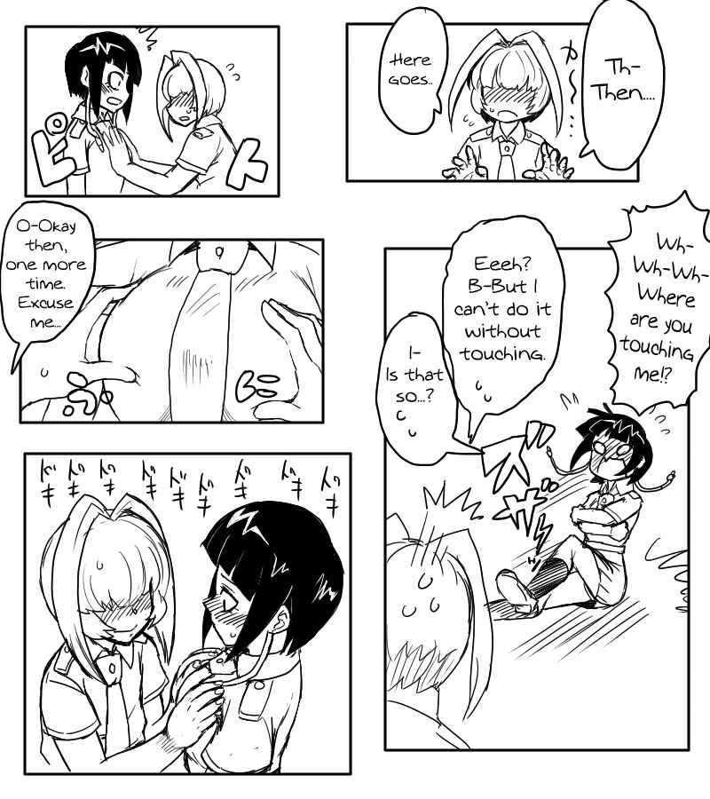 Page 13 Chapter Unknown_a2bc Boku no Hero Academia - Jurou-chan (Doujinshi)