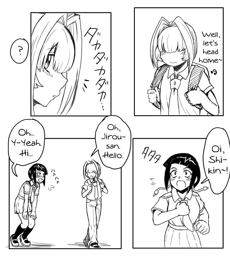 Page 17 Chapter Unknown_a2bc Boku no Hero Academia - Jurou-chan (Doujinshi)