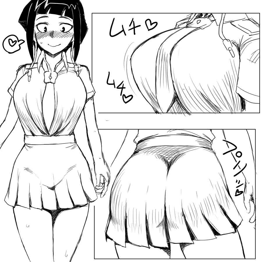 Page 45 Chapter Unknown_a2bc Boku no Hero Academia - Jurou-chan (Doujinshi)