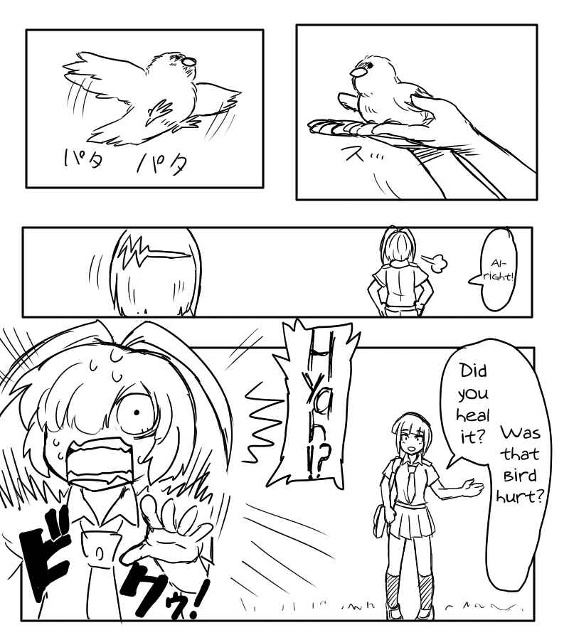 Page 8 Chapter Unknown_a2bc Boku no Hero Academia - Jurou-chan (Doujinshi)