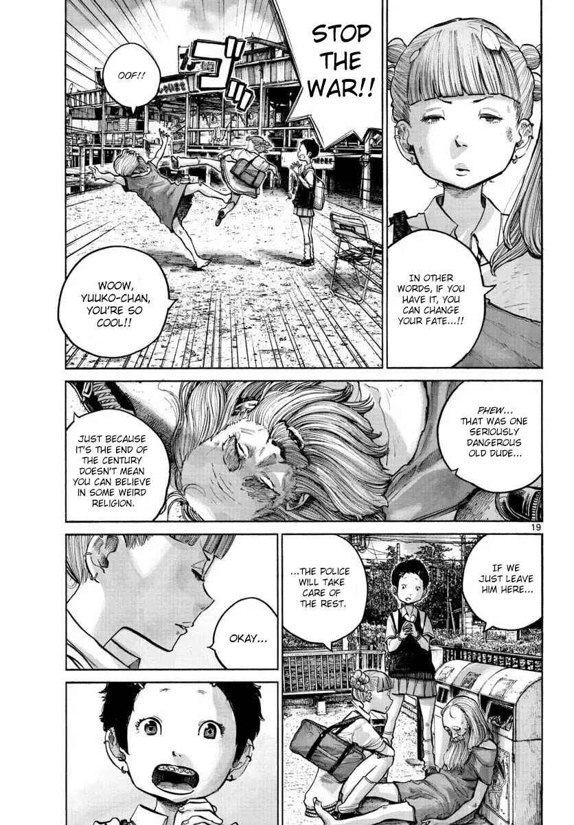 Page 20 Chapter Unknown_9042 1999 (What a wonderful world)