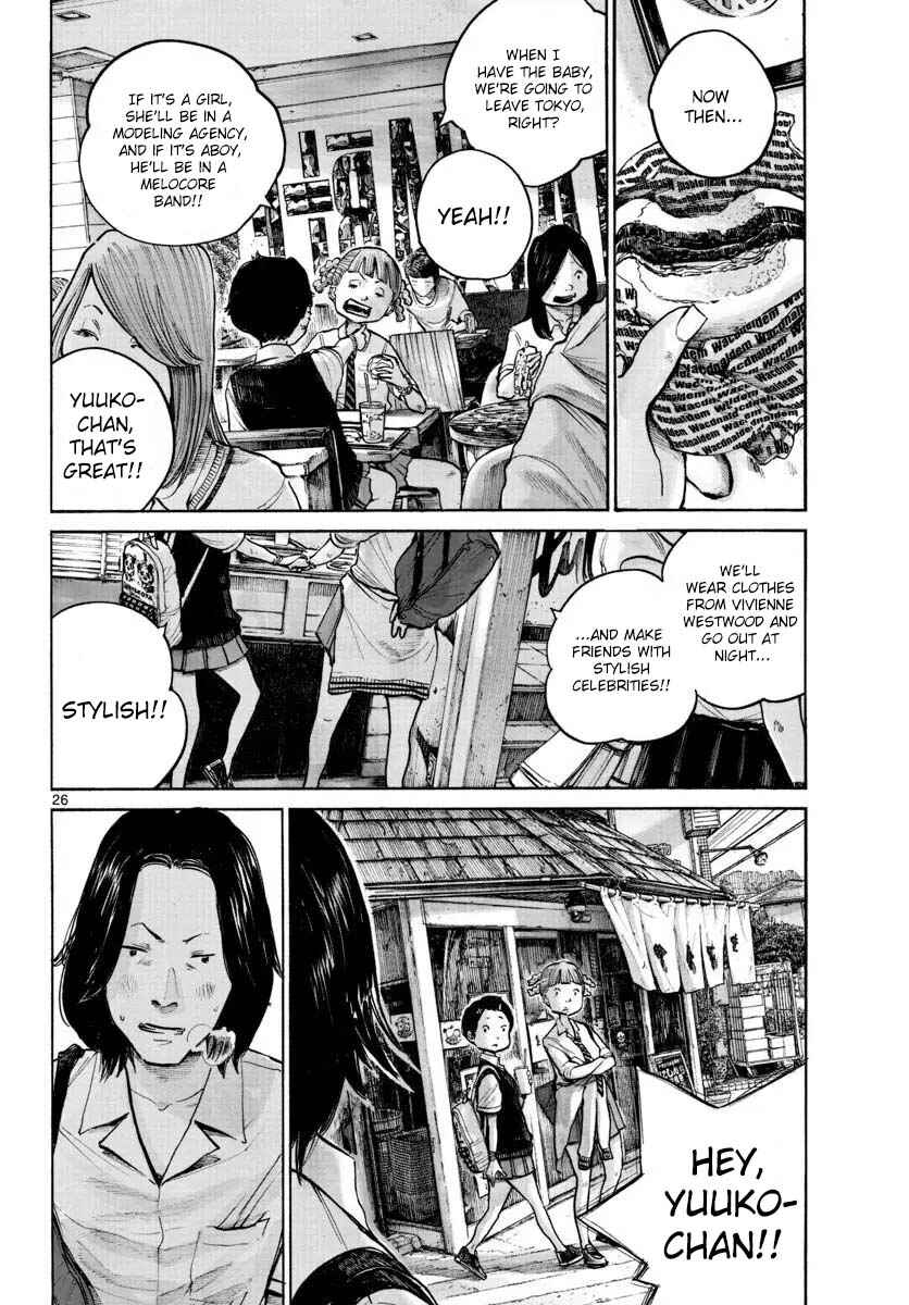 Page 27 Chapter Unknown_9042 1999 (What a wonderful world)