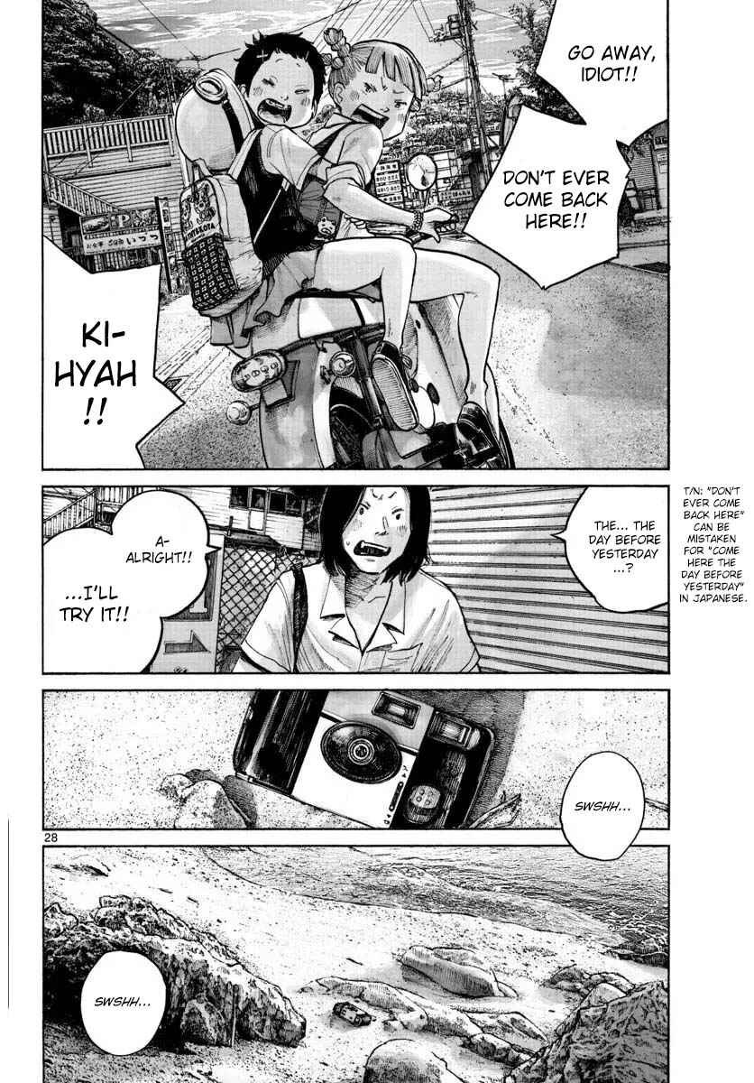 Page 29 Chapter Unknown_9042 1999 (What a wonderful world)