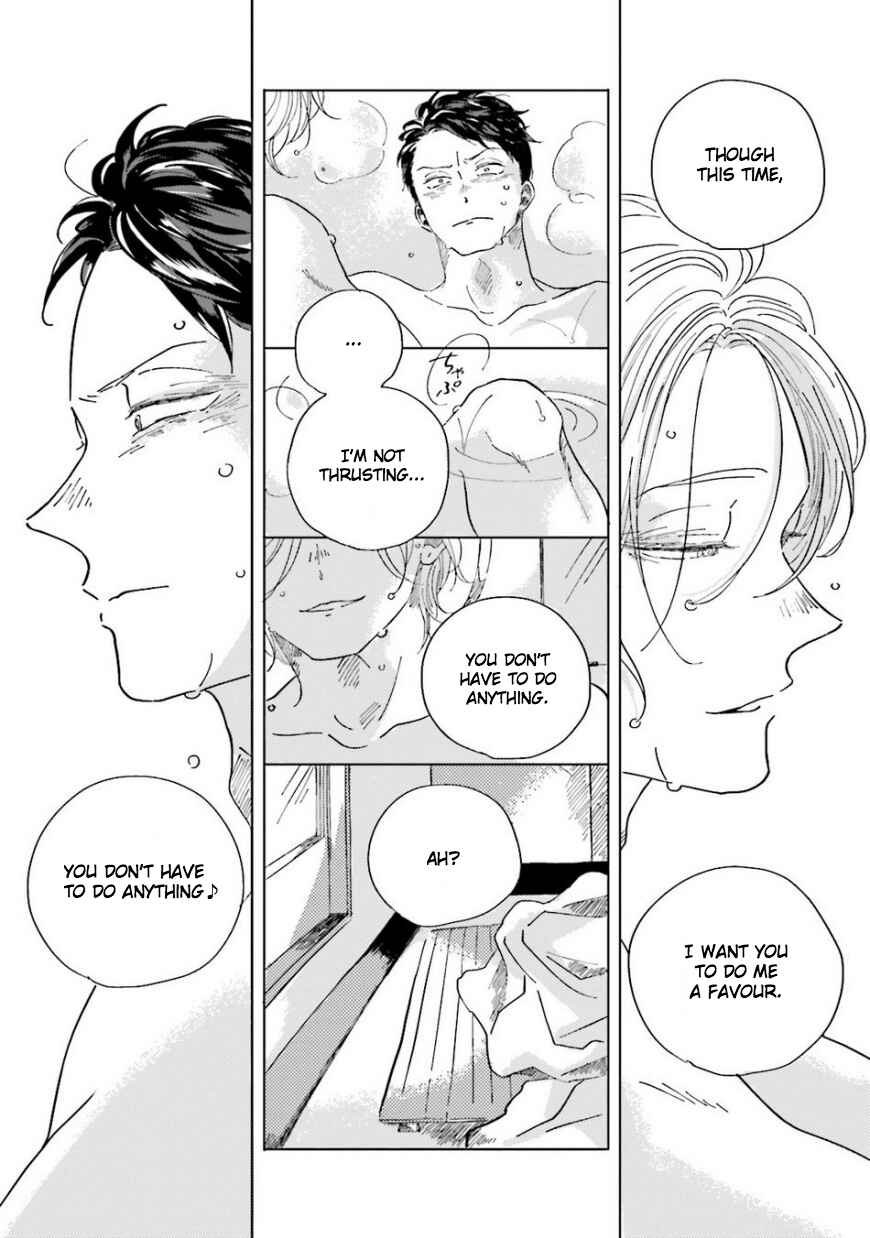 Page 13 Chapter 2 Koi da Ai da wa Sateoite