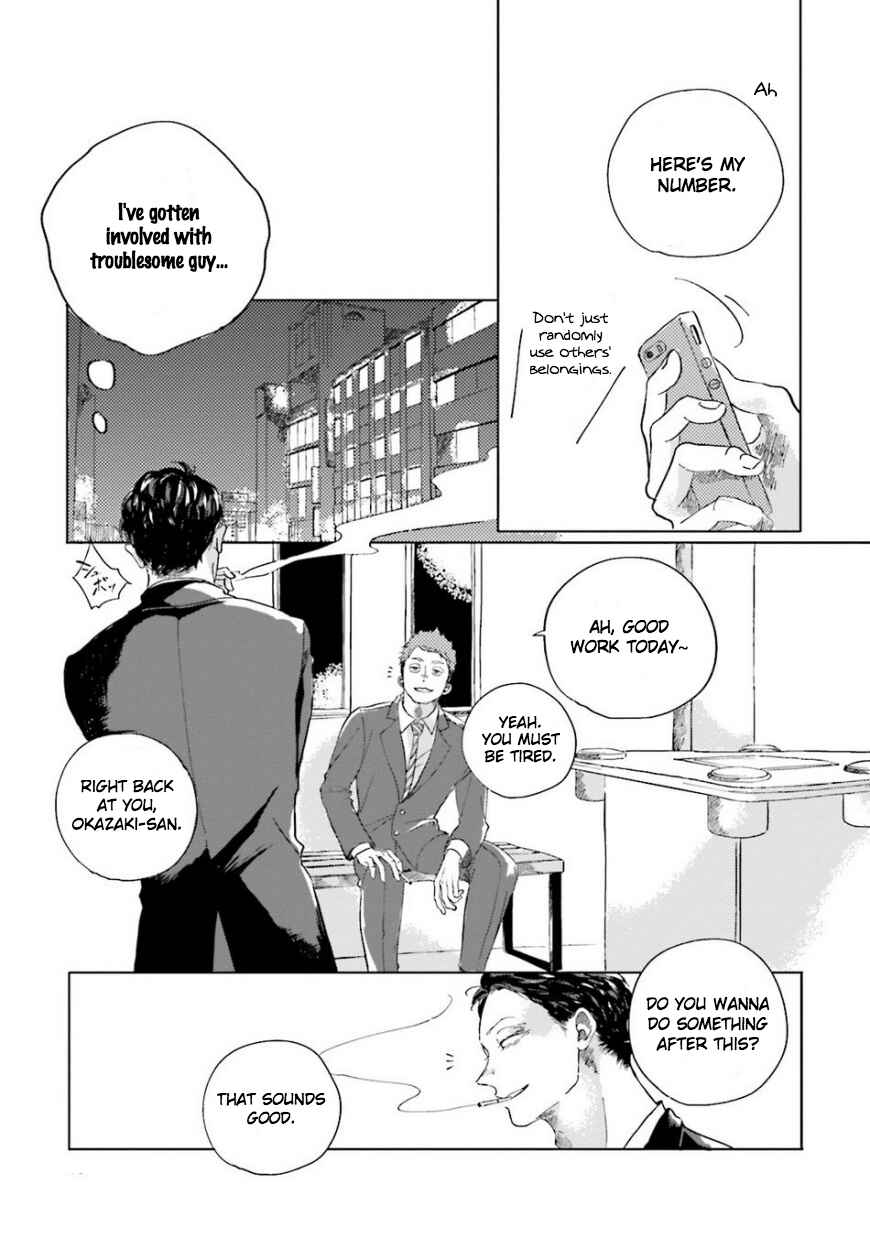 Page 19 Chapter 2 Koi da Ai da wa Sateoite