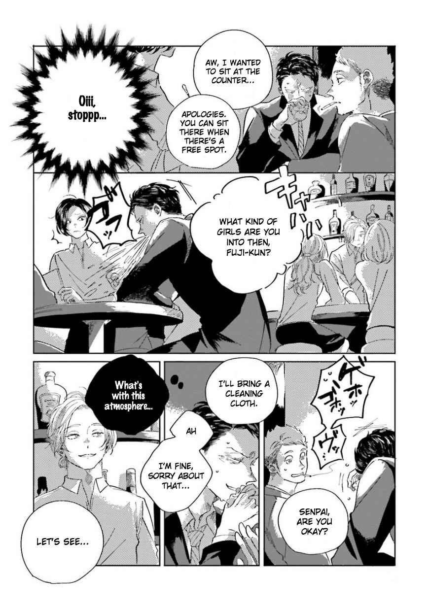 Page 22 Chapter 2 Koi da Ai da wa Sateoite
