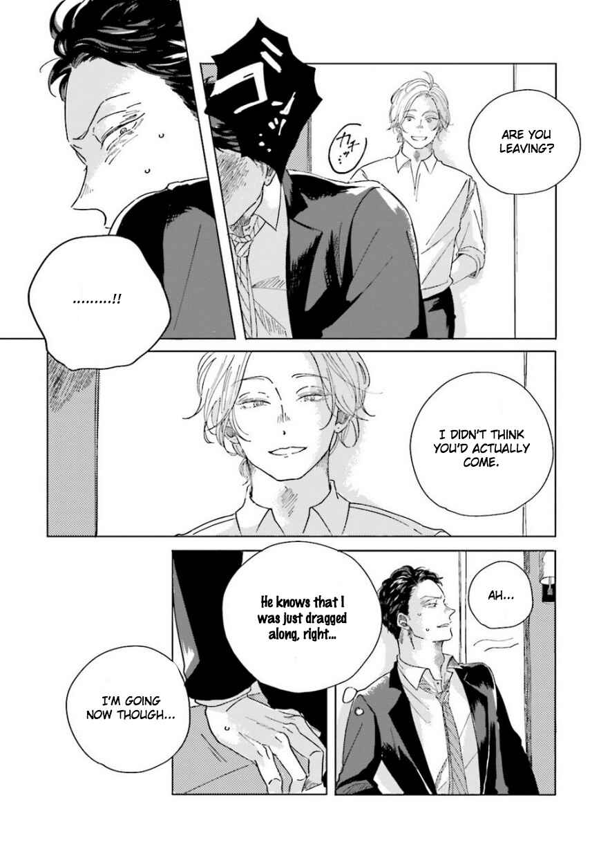 Page 25 Chapter 2 Koi da Ai da wa Sateoite