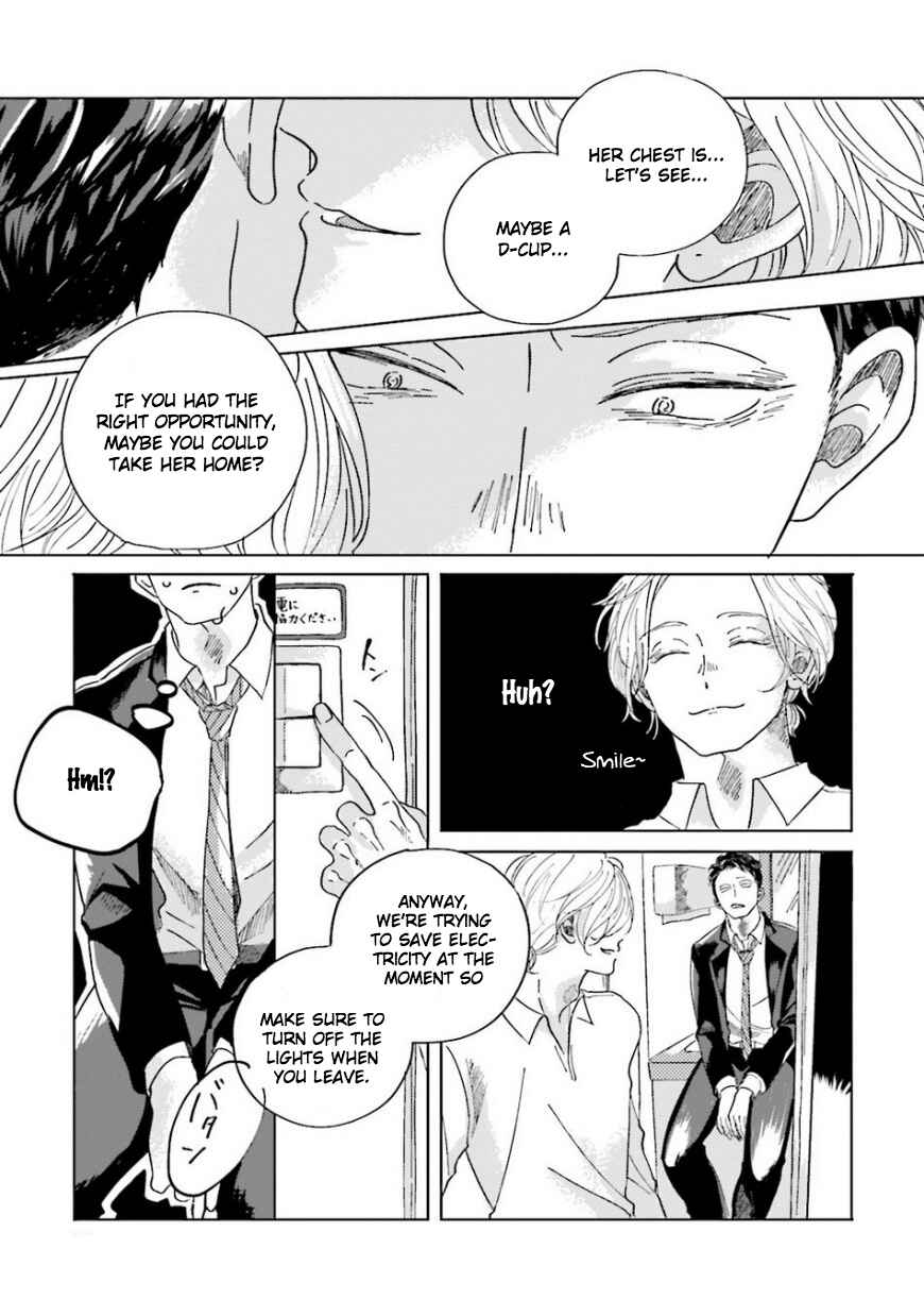 Page 27 Chapter 2 Koi da Ai da wa Sateoite