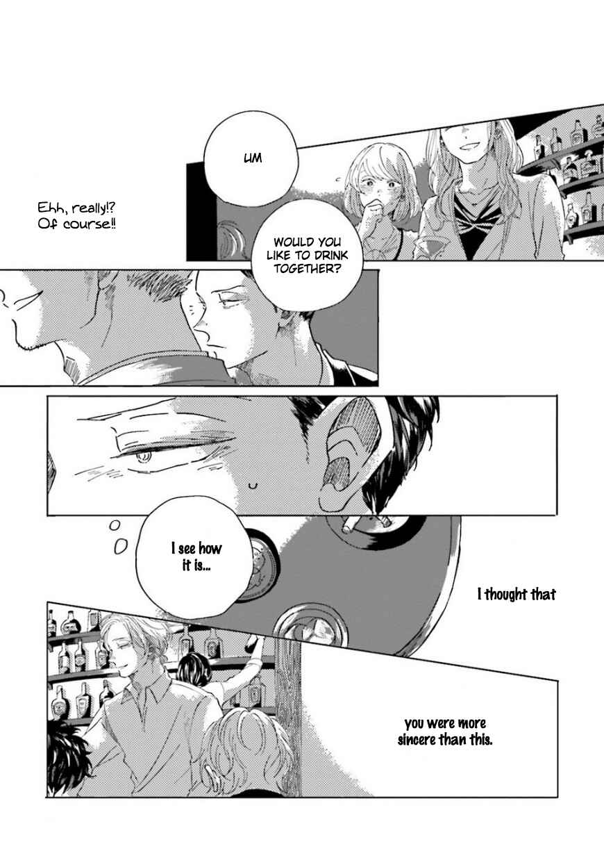Page 29 Chapter 2 Koi da Ai da wa Sateoite
