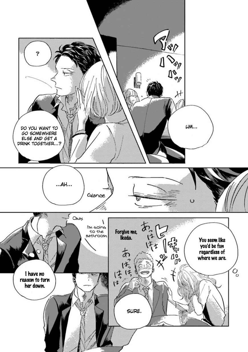 Page 30 Chapter 2 Koi da Ai da wa Sateoite