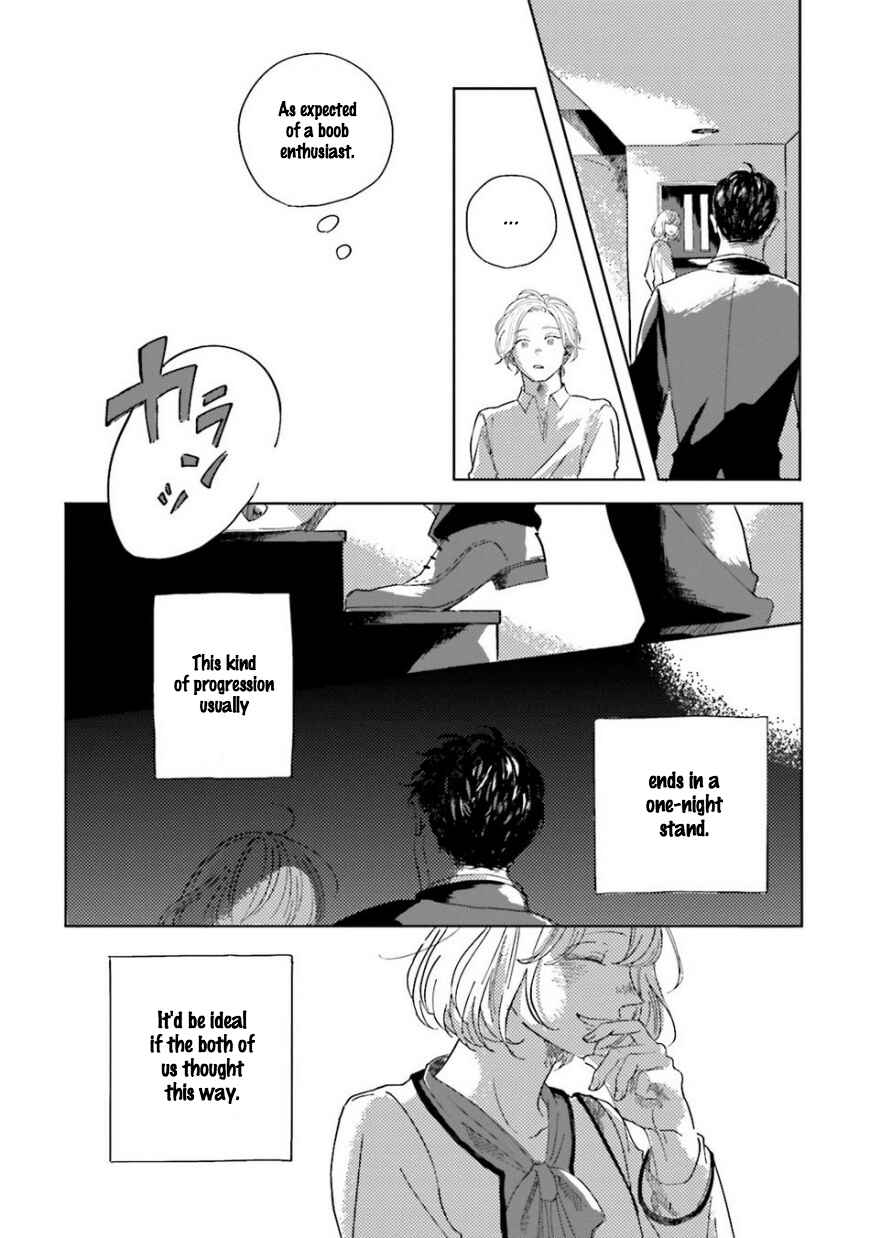Page 32 Chapter 2 Koi da Ai da wa Sateoite