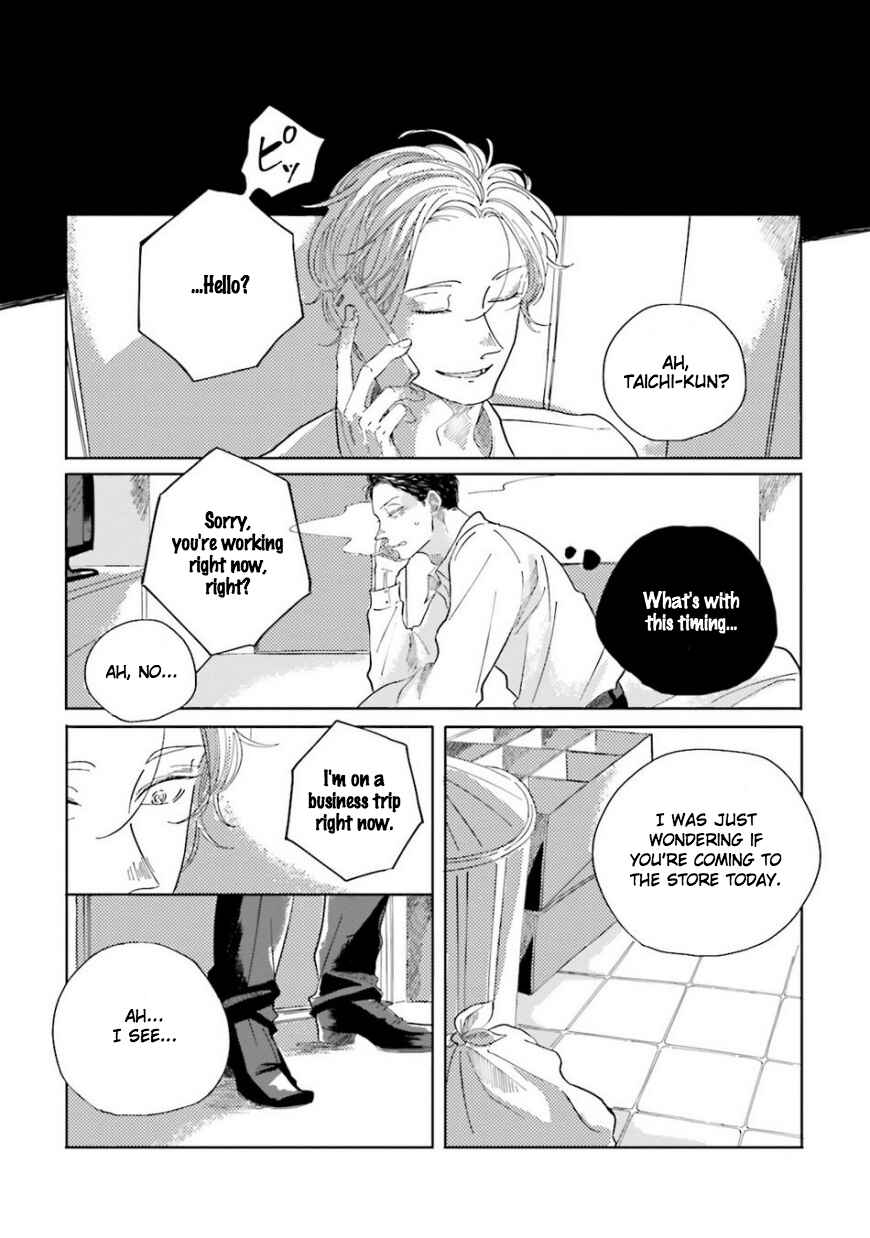 Page 10 Chapter 3 Koi da Ai da wa Sateoite