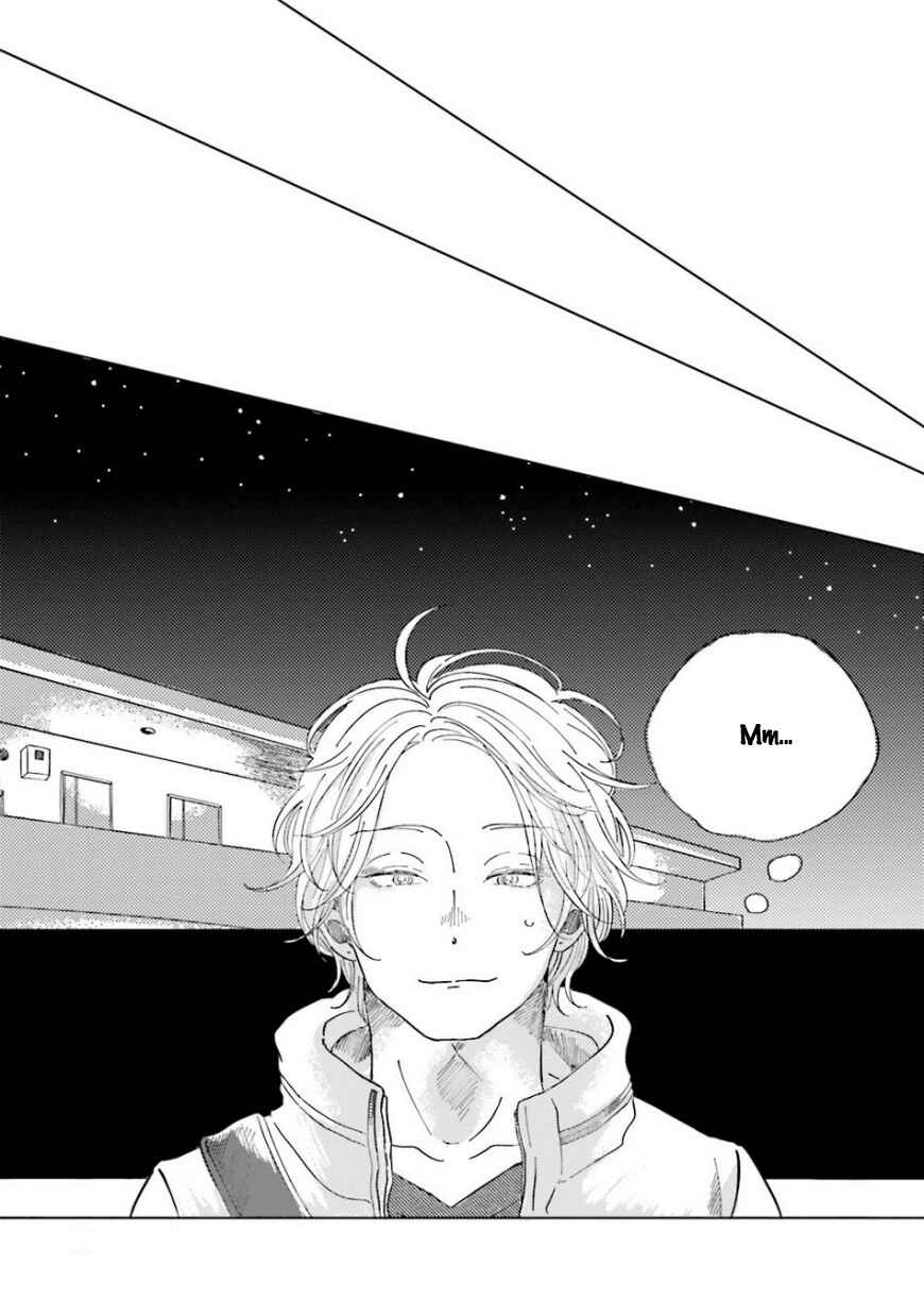 Page 13 Chapter 3 Koi da Ai da wa Sateoite