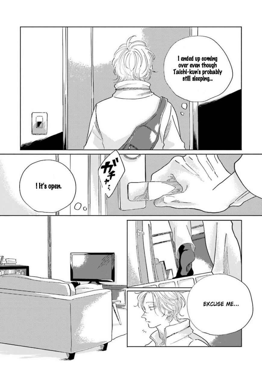 Page 14 Chapter 3 Koi da Ai da wa Sateoite