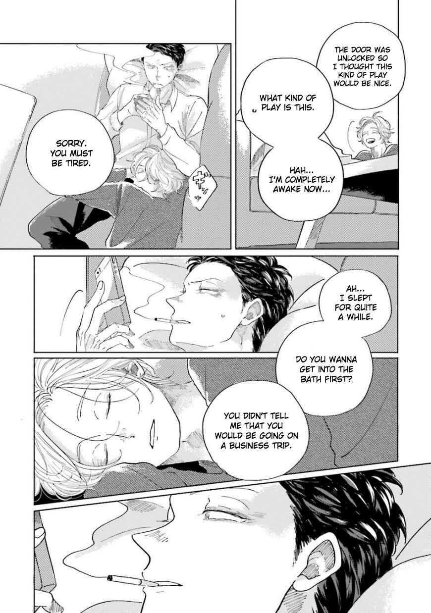 Page 17 Chapter 3 Koi da Ai da wa Sateoite