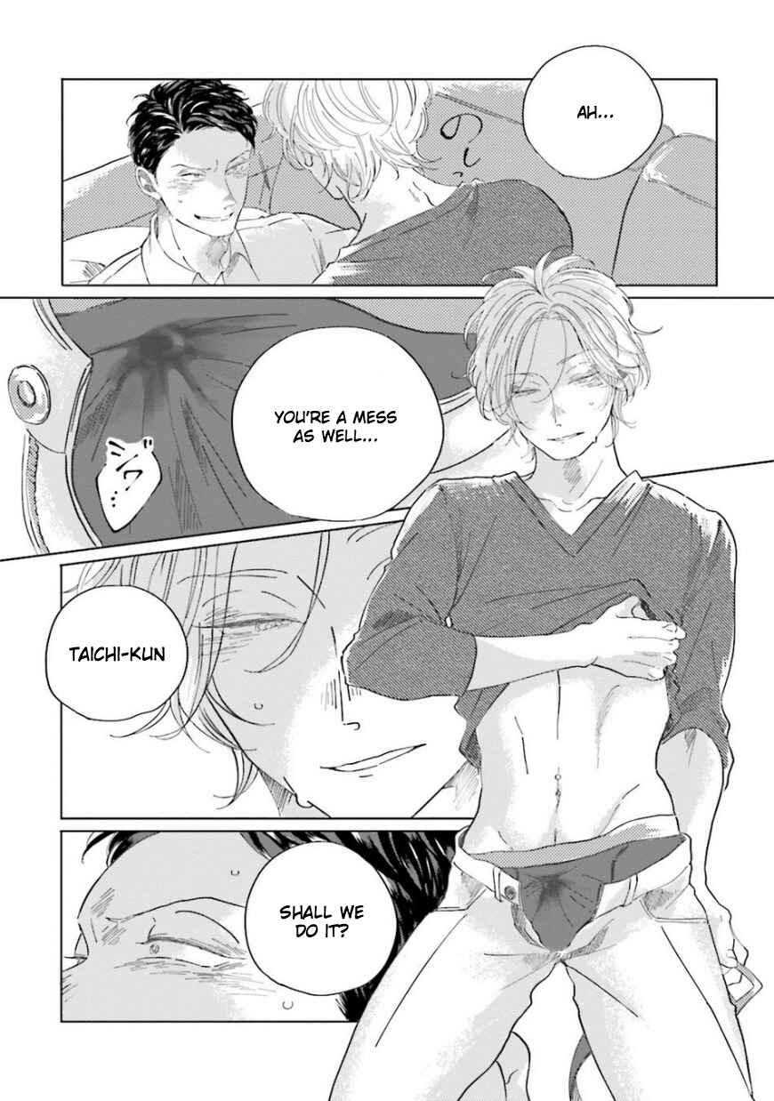 Page 21 Chapter 3 Koi da Ai da wa Sateoite