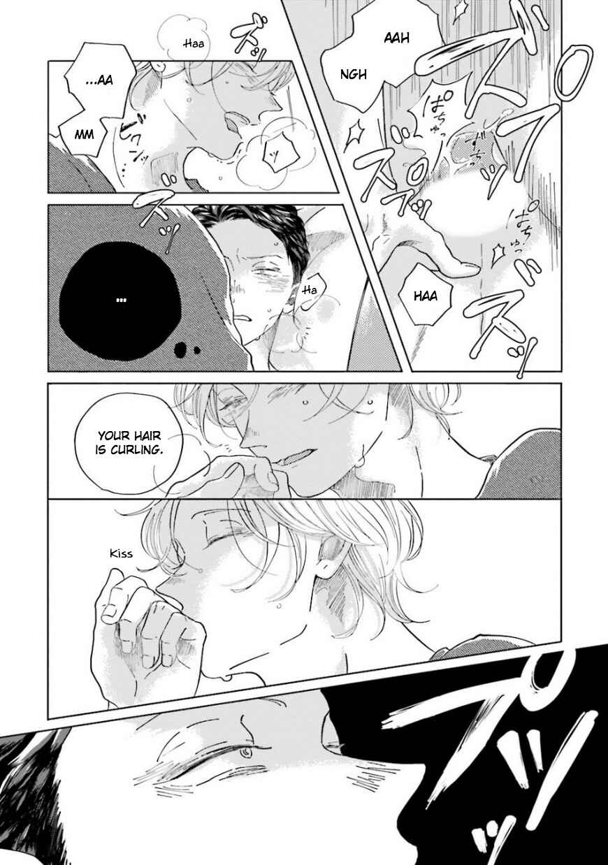 Page 23 Chapter 3 Koi da Ai da wa Sateoite