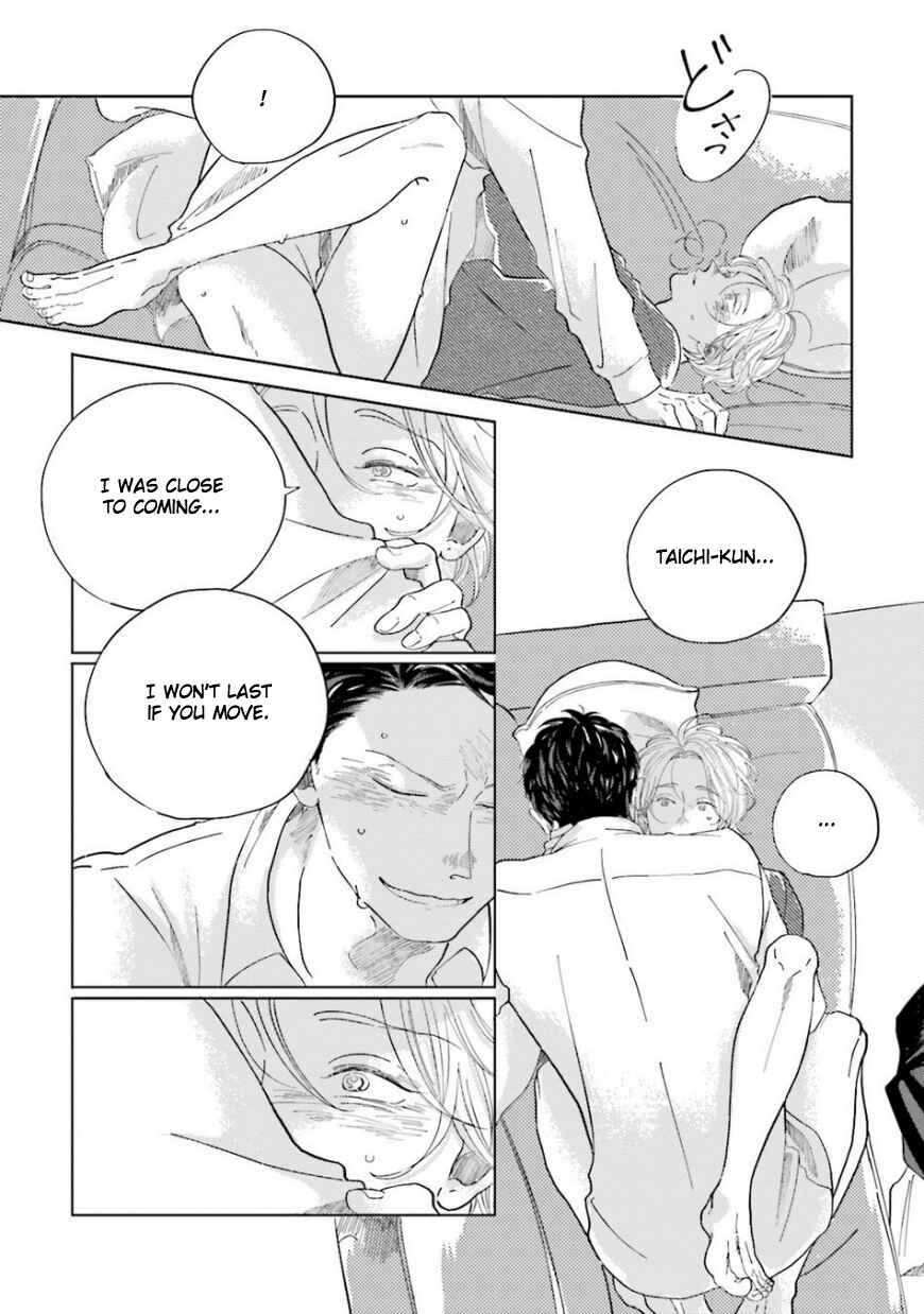 Page 24 Chapter 3 Koi da Ai da wa Sateoite