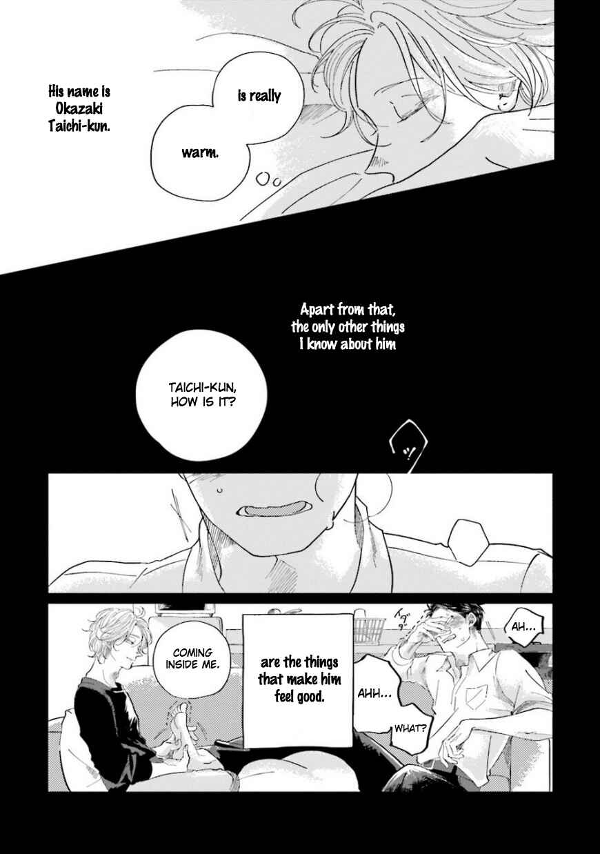 Page 5 Chapter 3 Koi da Ai da wa Sateoite