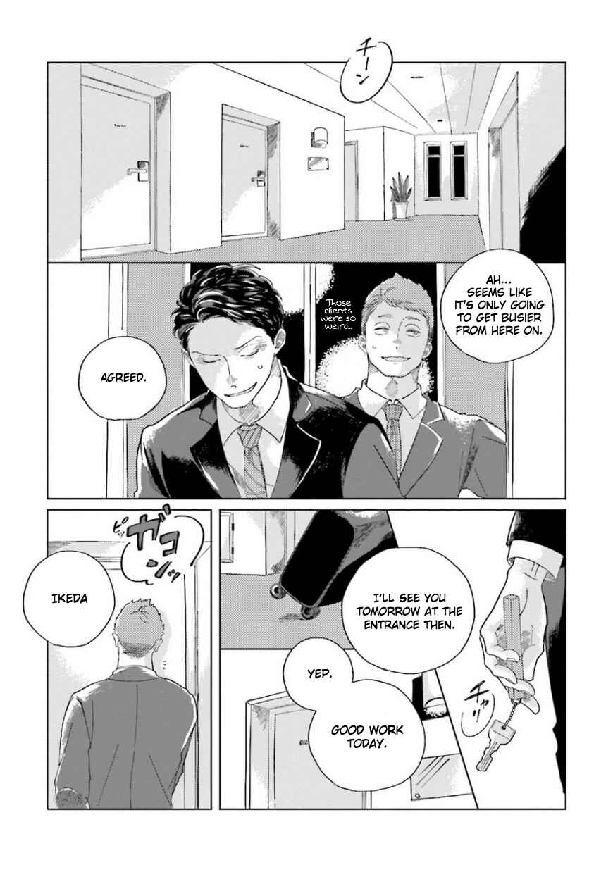 Page 6 Chapter 3 Koi da Ai da wa Sateoite