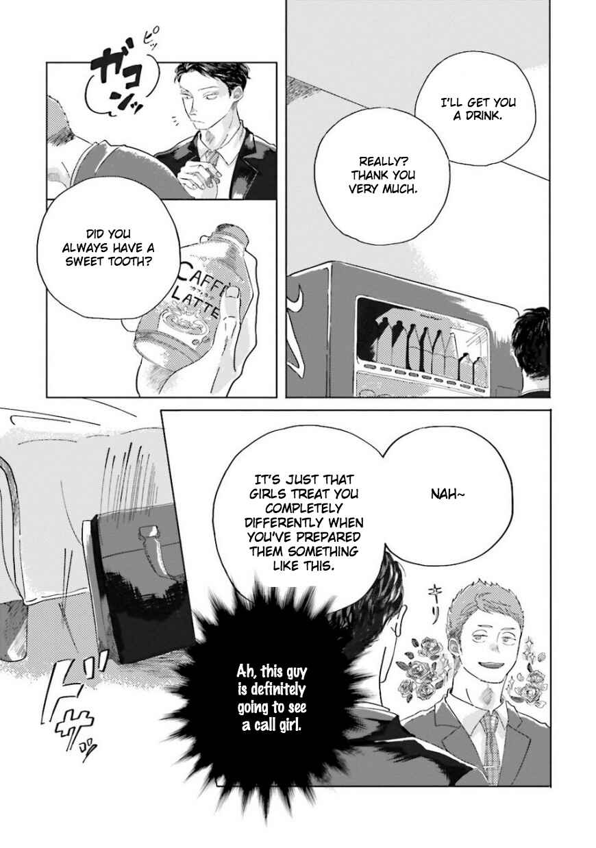 Page 7 Chapter 3 Koi da Ai da wa Sateoite