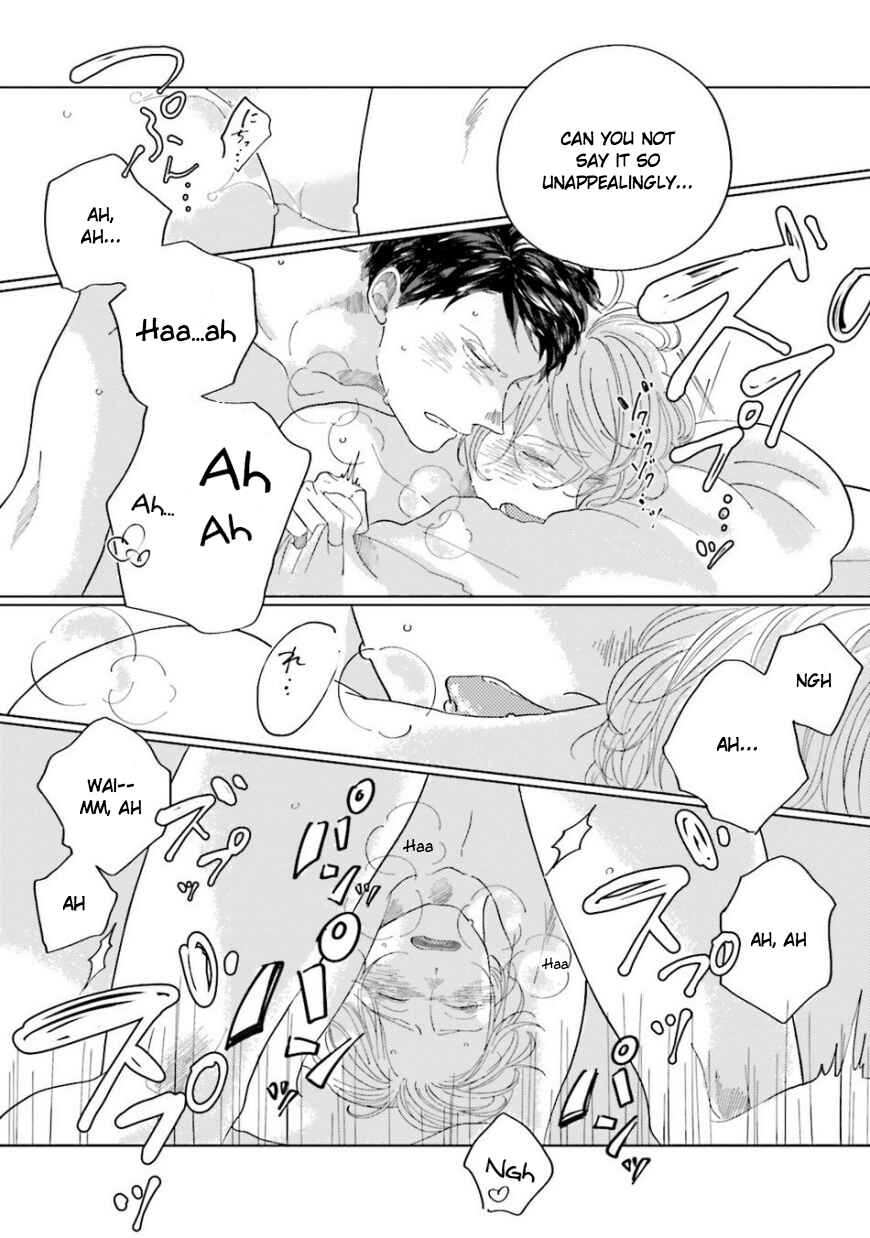 Page 13 Chapter 4.2 Koi da Ai da wa Sateoite