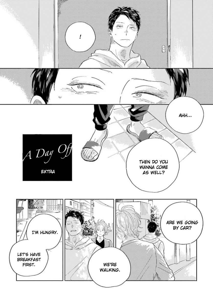 Page 2 Chapter 4.2 Koi da Ai da wa Sateoite
