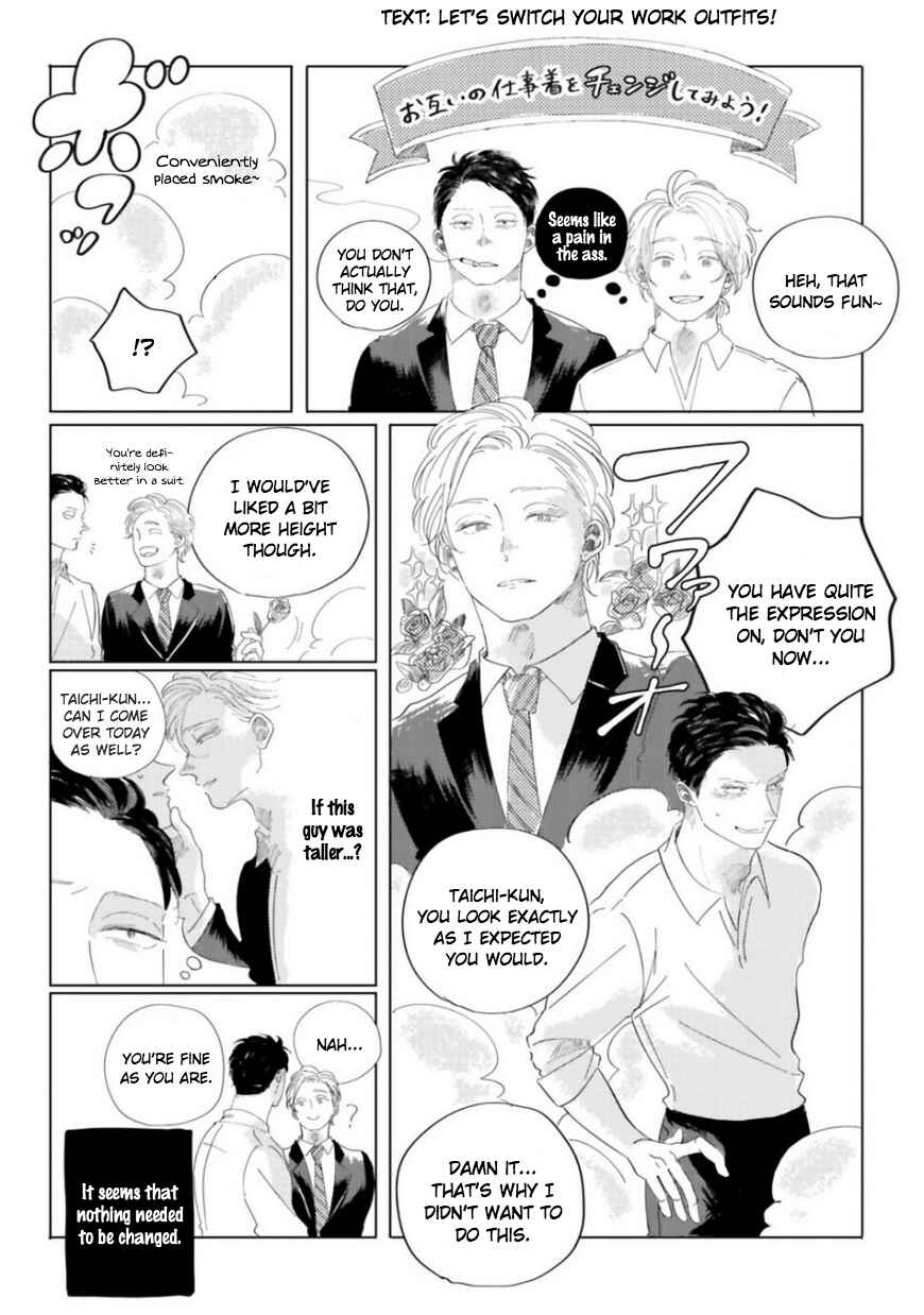 Page 21 Chapter 4.2 Koi da Ai da wa Sateoite