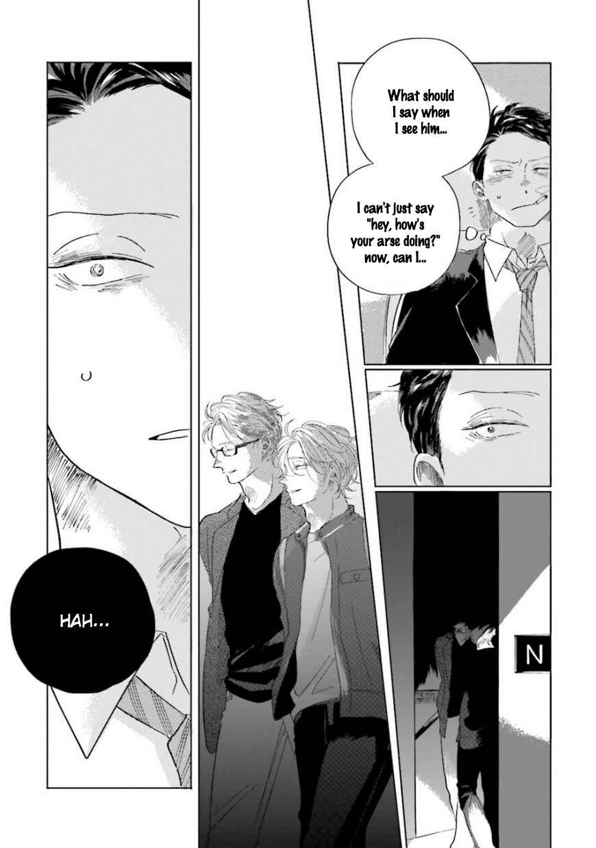 Page 15 Chapter 4 Koi da Ai da wa Sateoite