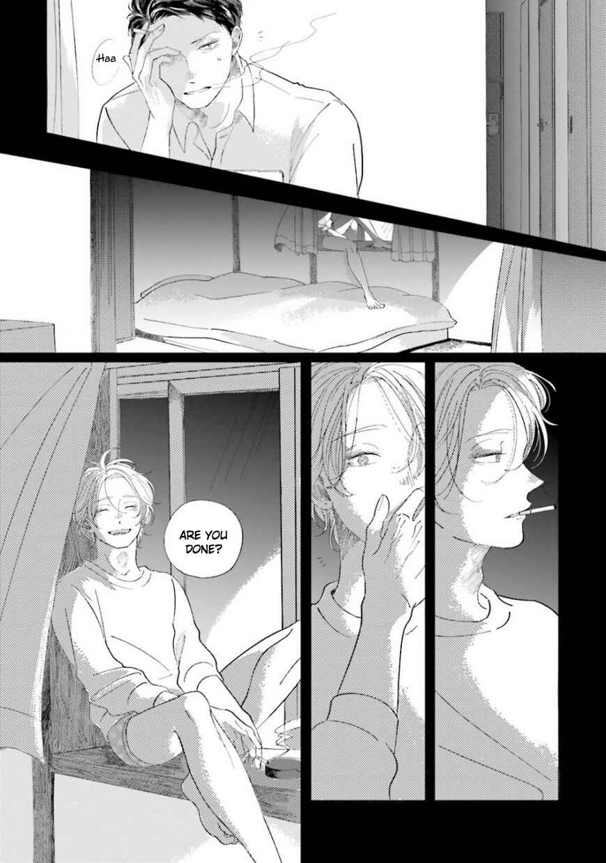 Page 19 Chapter 4 Koi da Ai da wa Sateoite