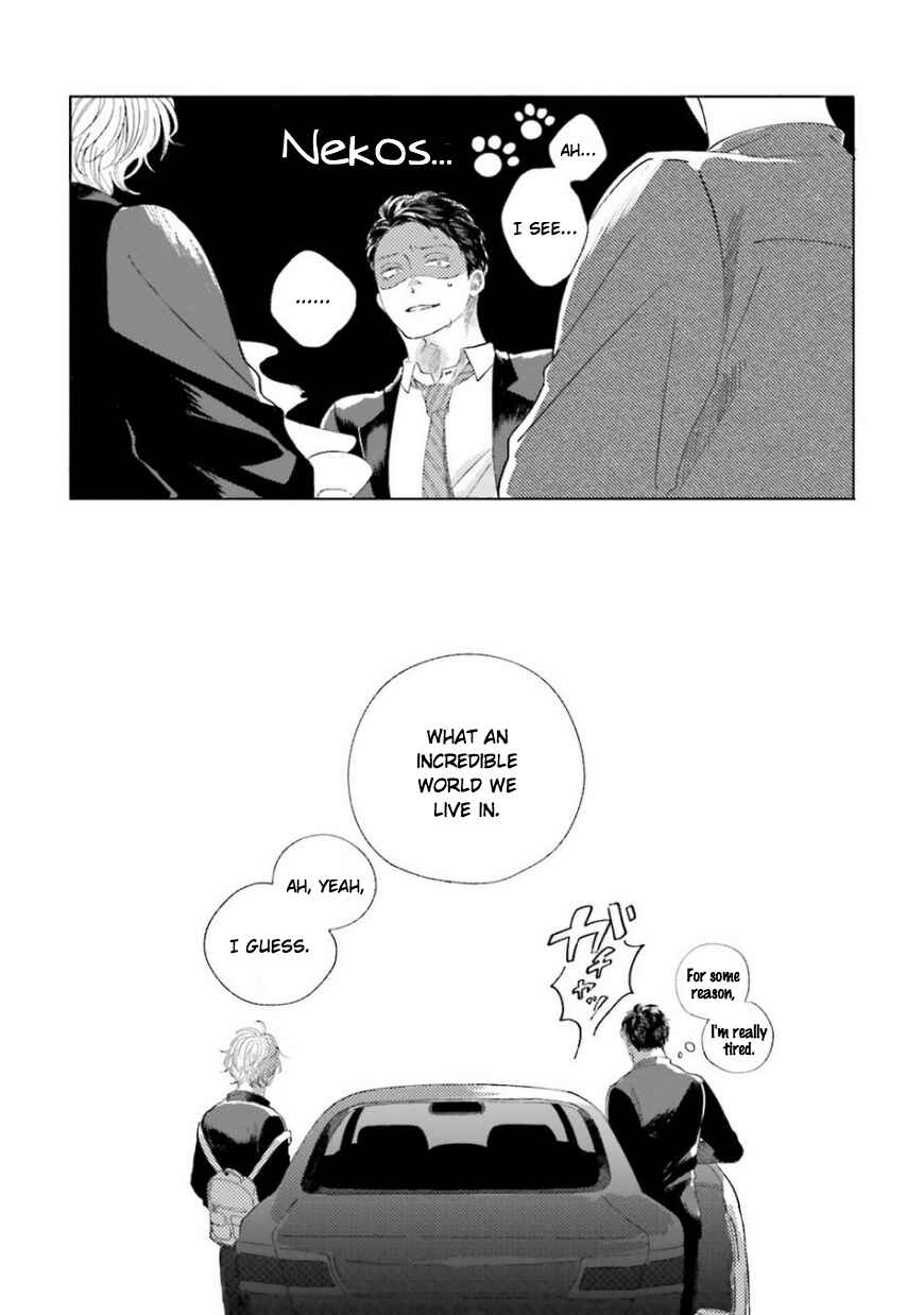 Page 27 Chapter 4 Koi da Ai da wa Sateoite