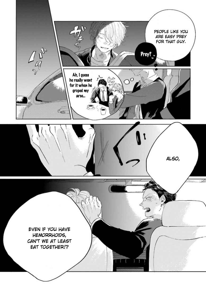 Page 28 Chapter 4 Koi da Ai da wa Sateoite