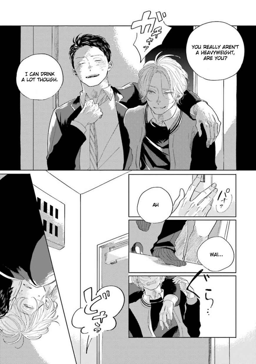 Page 3 Chapter 4 Koi da Ai da wa Sateoite