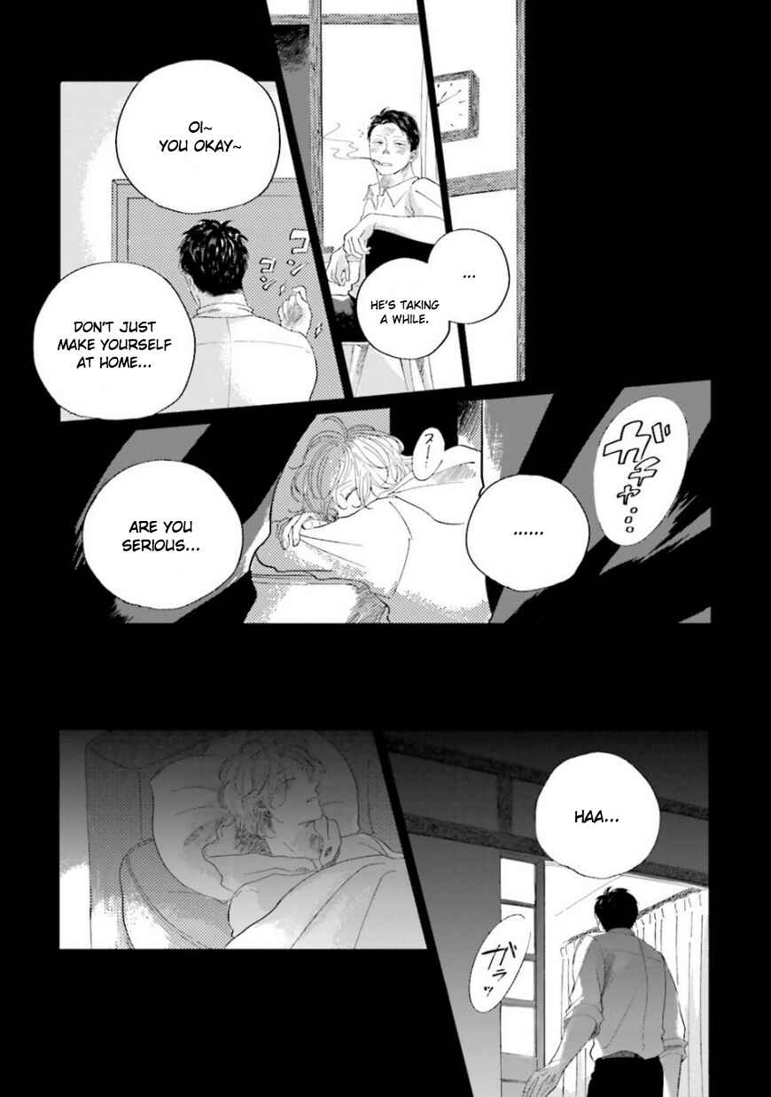 Page 2 Chapter 4.1 Koi da Ai da wa Sateoite
