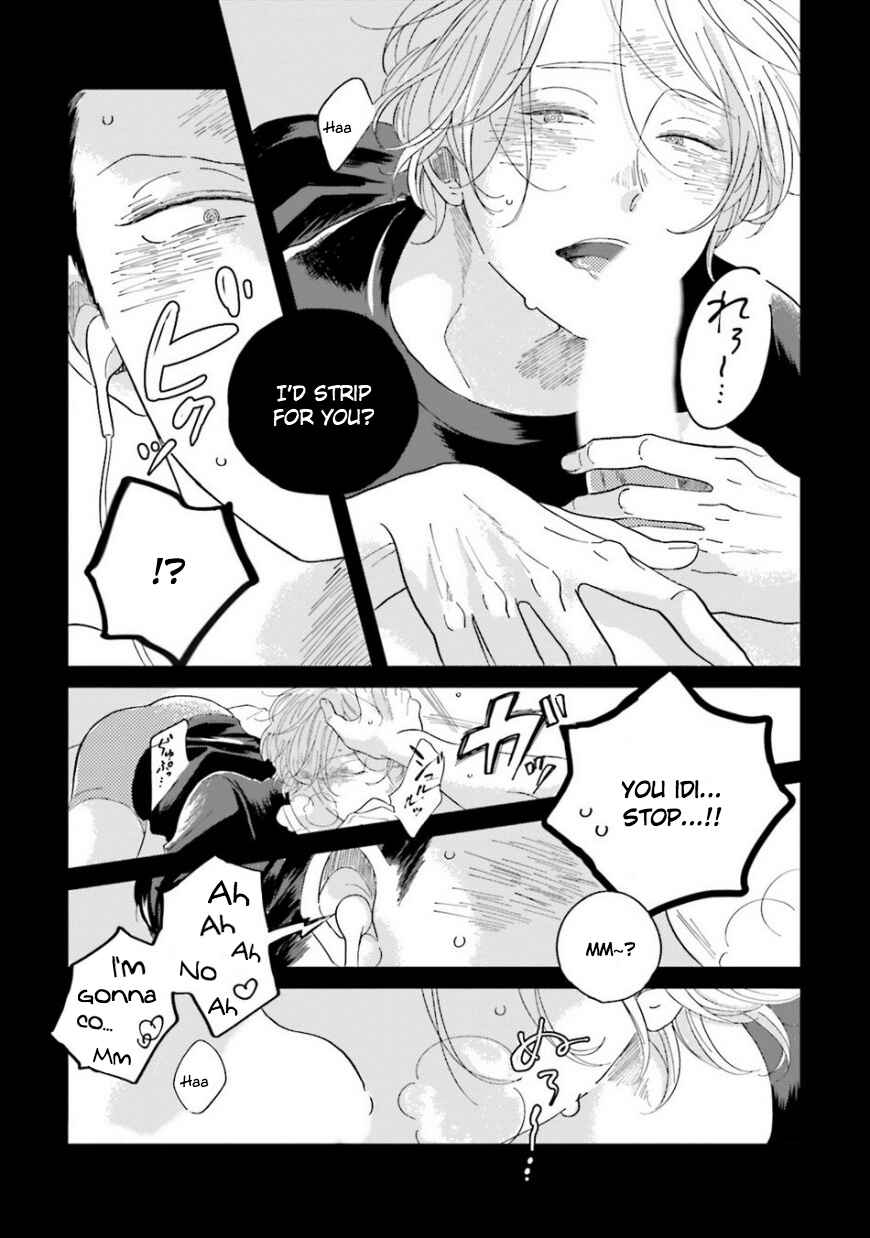Page 4 Chapter 4.1 Koi da Ai da wa Sateoite