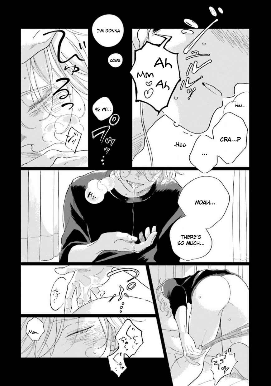 Page 5 Chapter 4.1 Koi da Ai da wa Sateoite