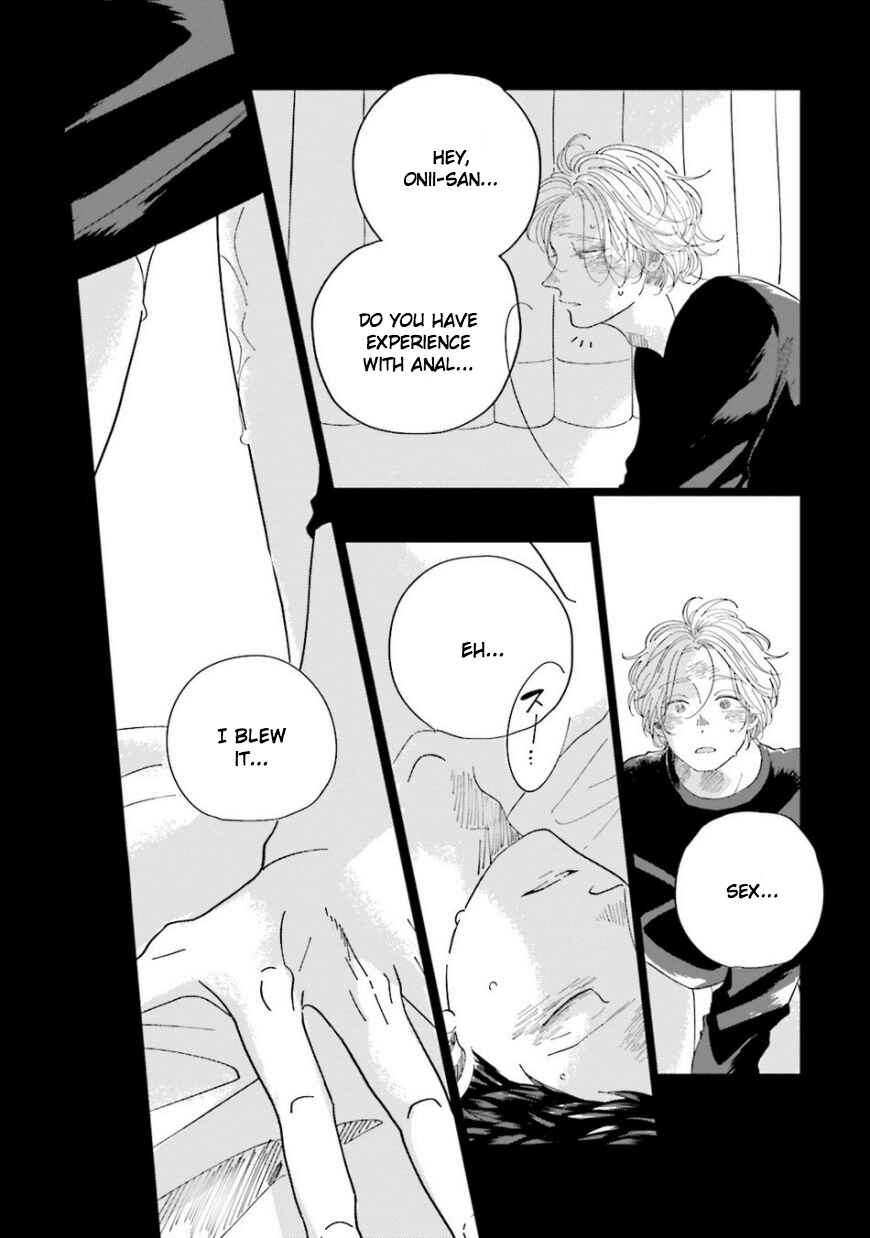Page 6 Chapter 4.1 Koi da Ai da wa Sateoite