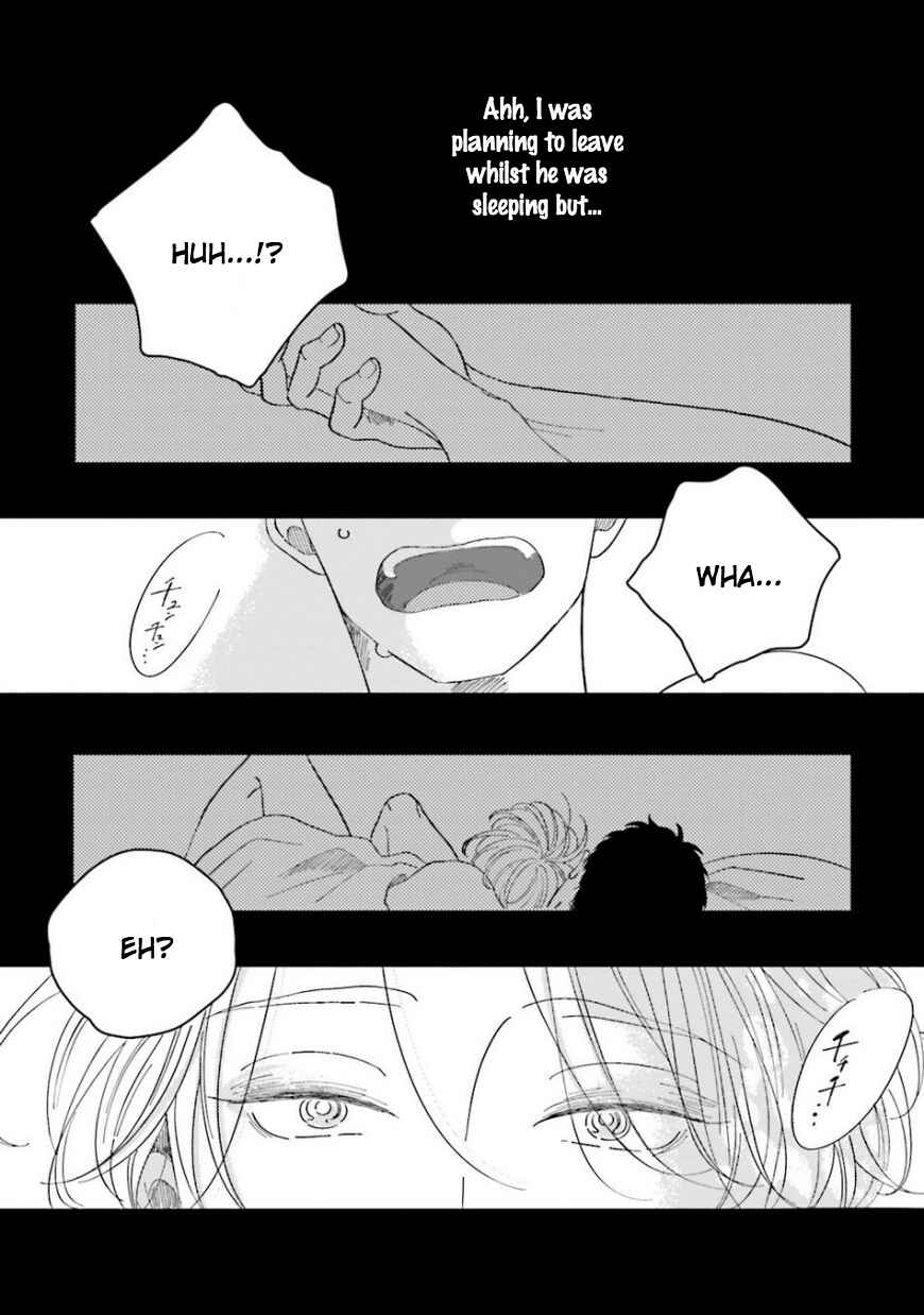 Page 7 Chapter 4.1 Koi da Ai da wa Sateoite