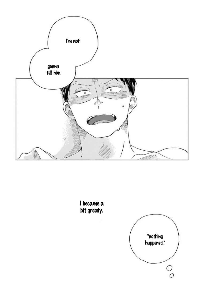 Page 9 Chapter 4.1 Koi da Ai da wa Sateoite