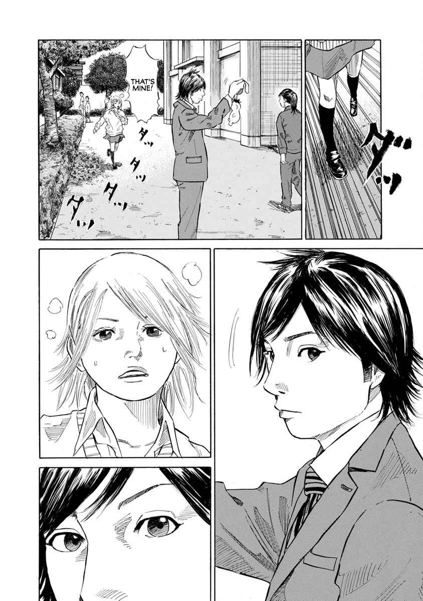 Page 10 Chapter 10 Sensei, Kurokami ni Natte mo Kidzuite Kureru?