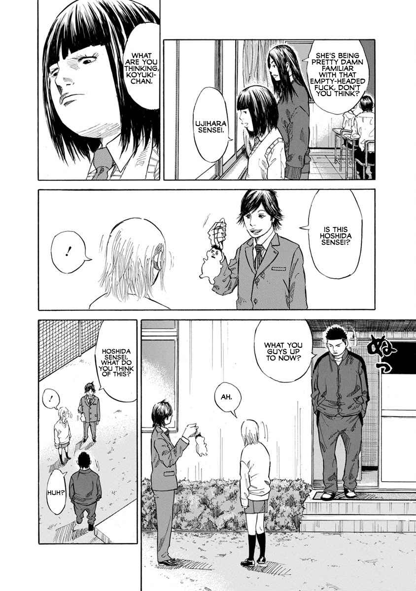 Page 12 Chapter 10 Sensei, Kurokami ni Natte mo Kidzuite Kureru?