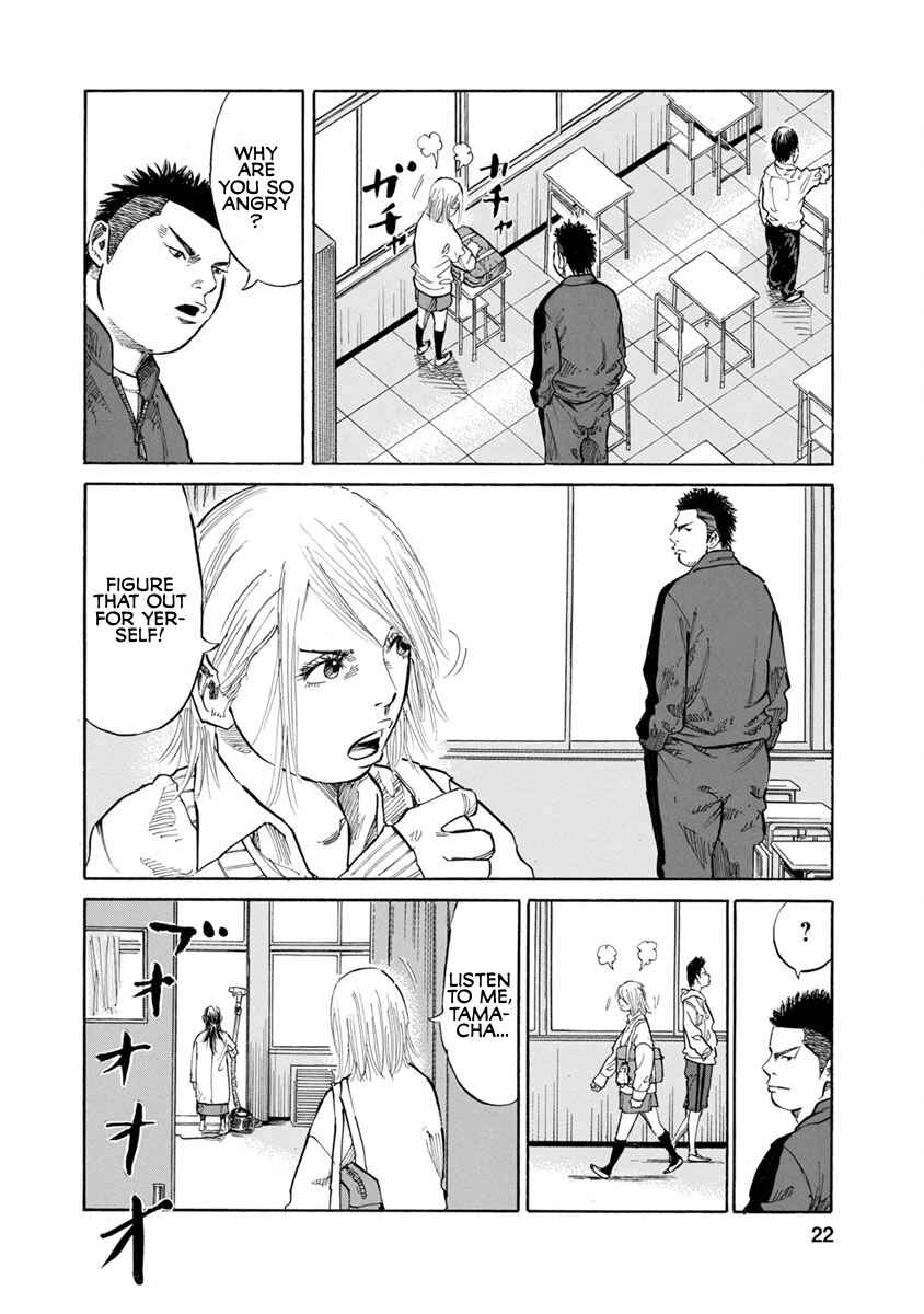 Page 1 Chapter 11 Sensei, Kurokami ni Natte mo Kidzuite Kureru?