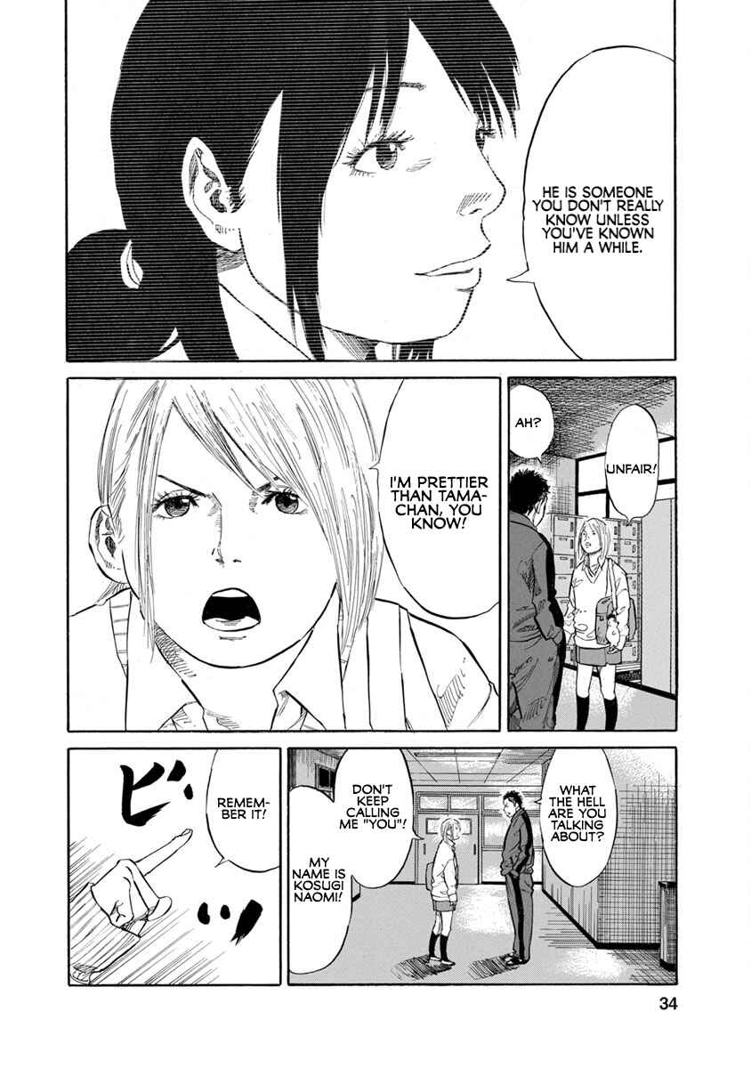 Page 13 Chapter 11 Sensei, Kurokami ni Natte mo Kidzuite Kureru?