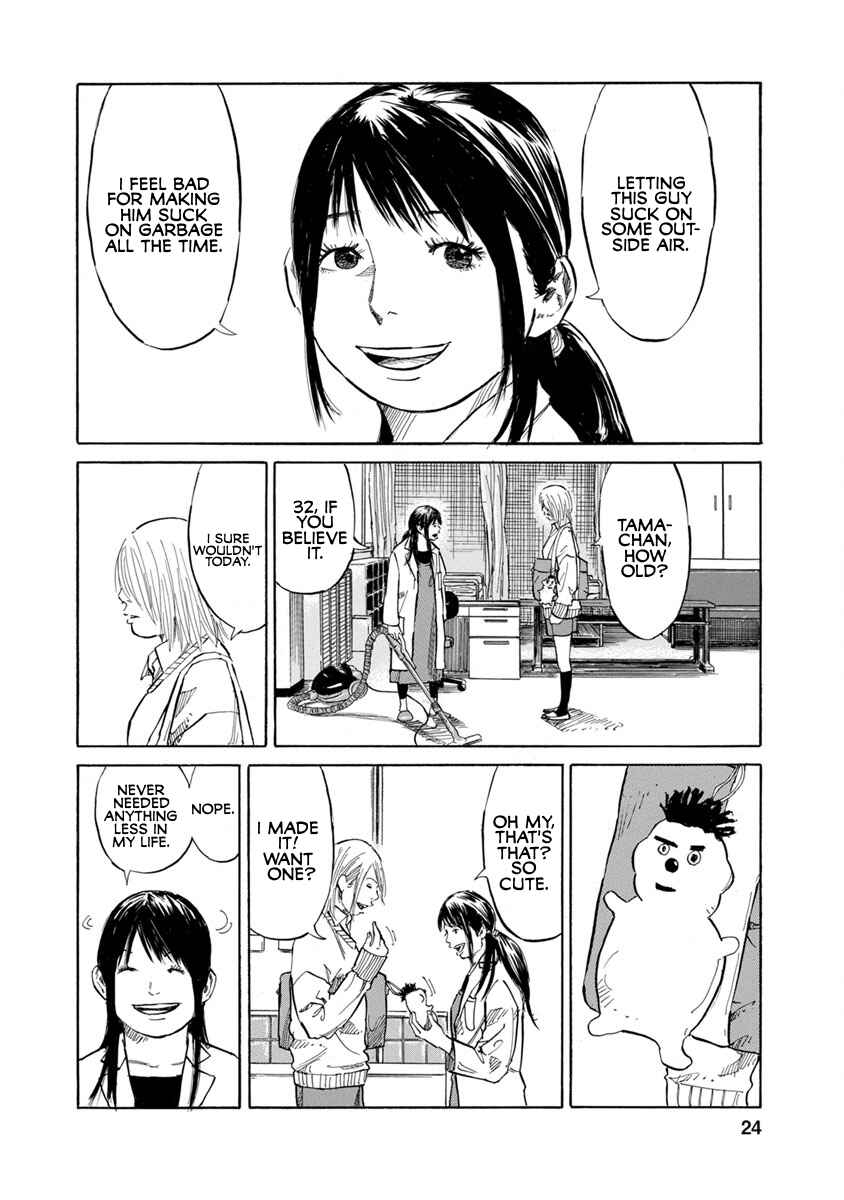 Page 3 Chapter 11 Sensei, Kurokami ni Natte mo Kidzuite Kureru?