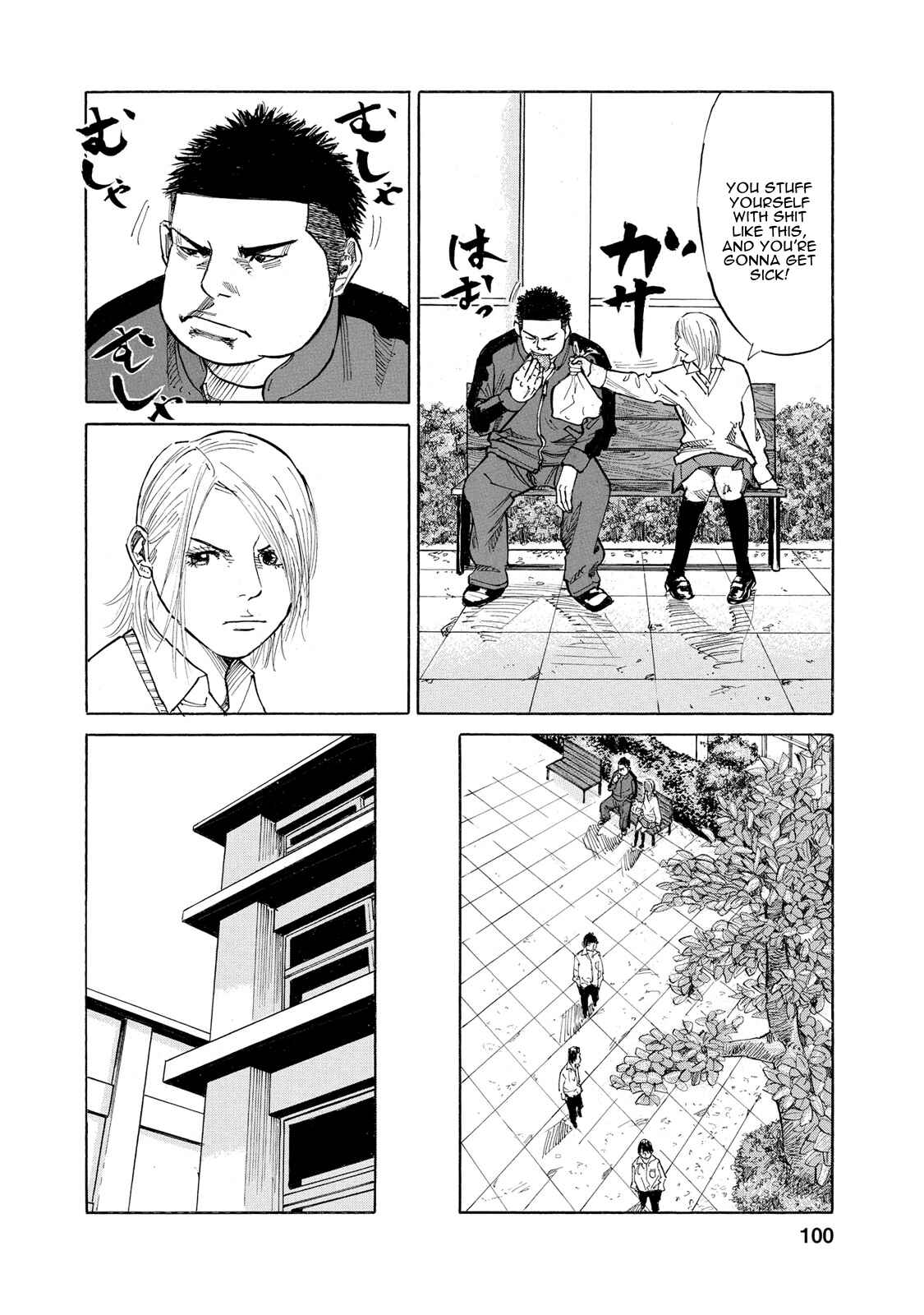 Page 10 Chapter 6 Sensei, Kurokami ni Natte mo Kidzuite Kureru?