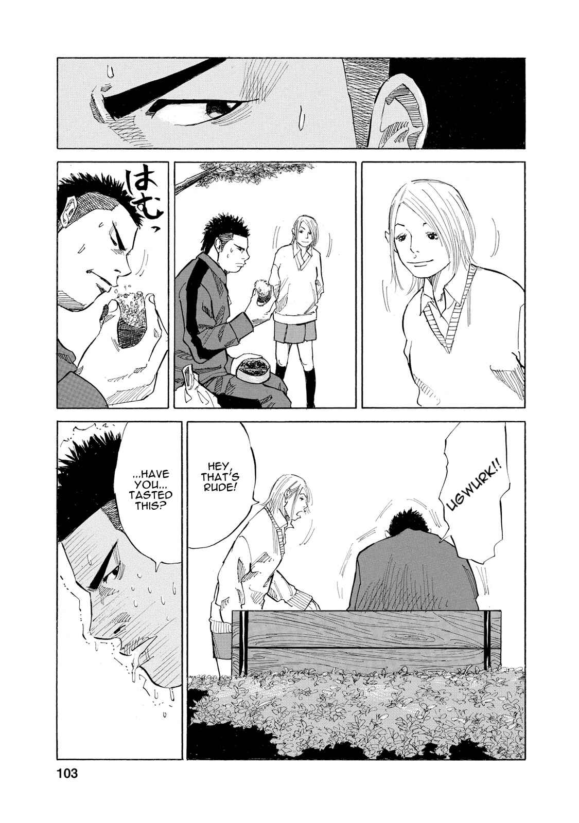 Page 13 Chapter 6 Sensei, Kurokami ni Natte mo Kidzuite Kureru?
