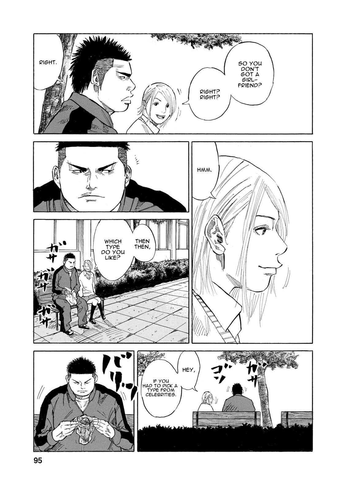 Page 5 Chapter 6 Sensei, Kurokami ni Natte mo Kidzuite Kureru?